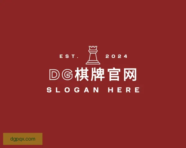 发现DG棋牌官网